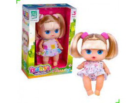 Baby Collection Mini: Passeio | Super Toys