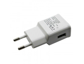 Adaptador de Viagem USB Rápido 9v/1.67a-5v/2.1a Branco MXT