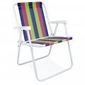 Cadeira de Praia e Sacada Alta Mor Listrado Azul, Pink e Verde 53x54,5x72,5cm