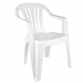 Cadeira Poltrona Plástica Bela Vista Branca 53x55x80cm Mor