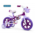 Bicicleta Infantil Aro 12 Puppy Nathor