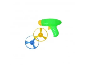 Pistola Lançadora | Toy Mix 