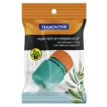 Engate Rápido em Plástico para Mangueiras 1/2'' Tramontina